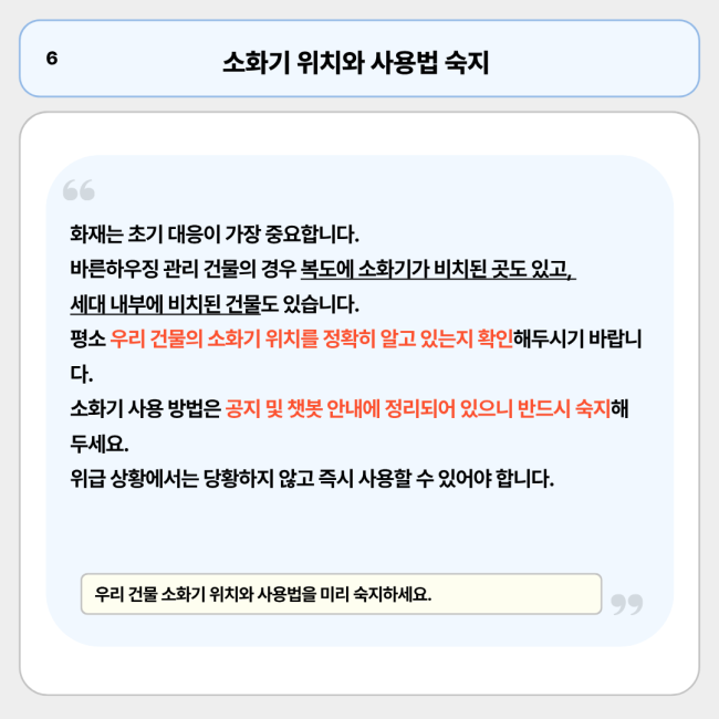 a2640ff328c60f6827fc017a1716a5b0_1772258521_1717.png