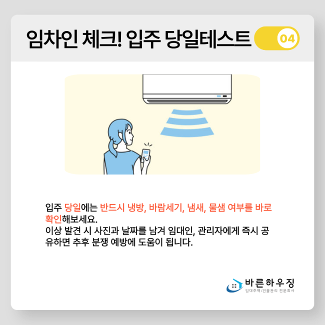 664f1b353308f3abd0fdaab464953bfc_1778733167_2486.png