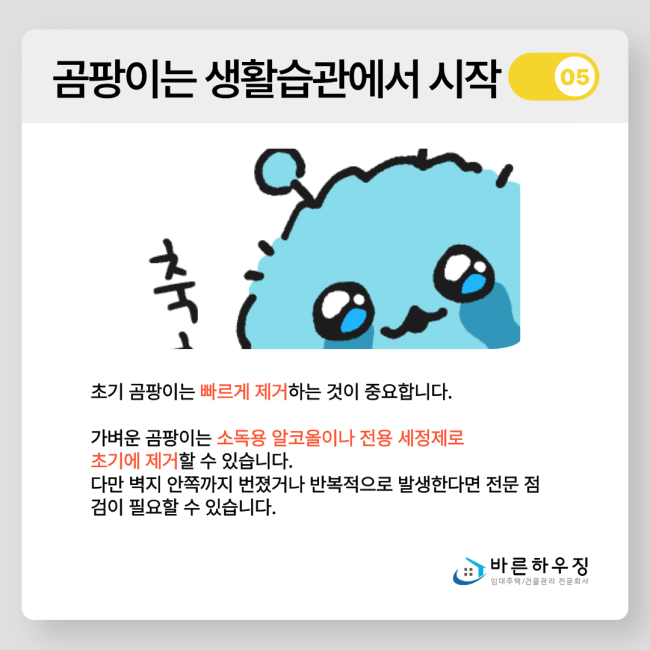 664f1b353308f3abd0fdaab464953bfc_1778741820_6691.png